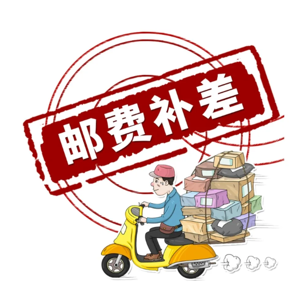 Compensate the price special auction or Special Orders