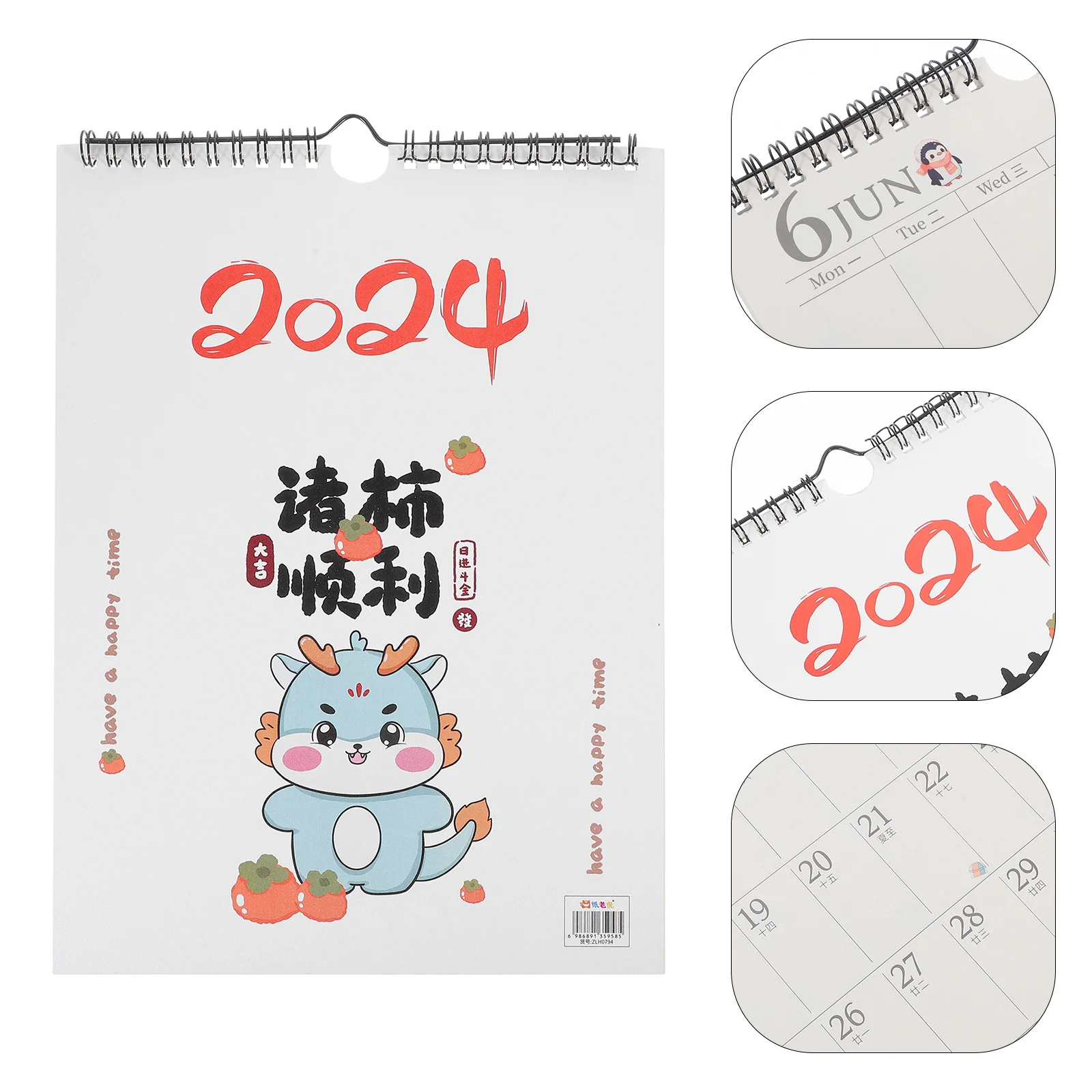 

Wall Notepad Monthly Planner Lightweight Hanging Calendar For Office Home Use Writing Space Family Holiday Organizer Wall