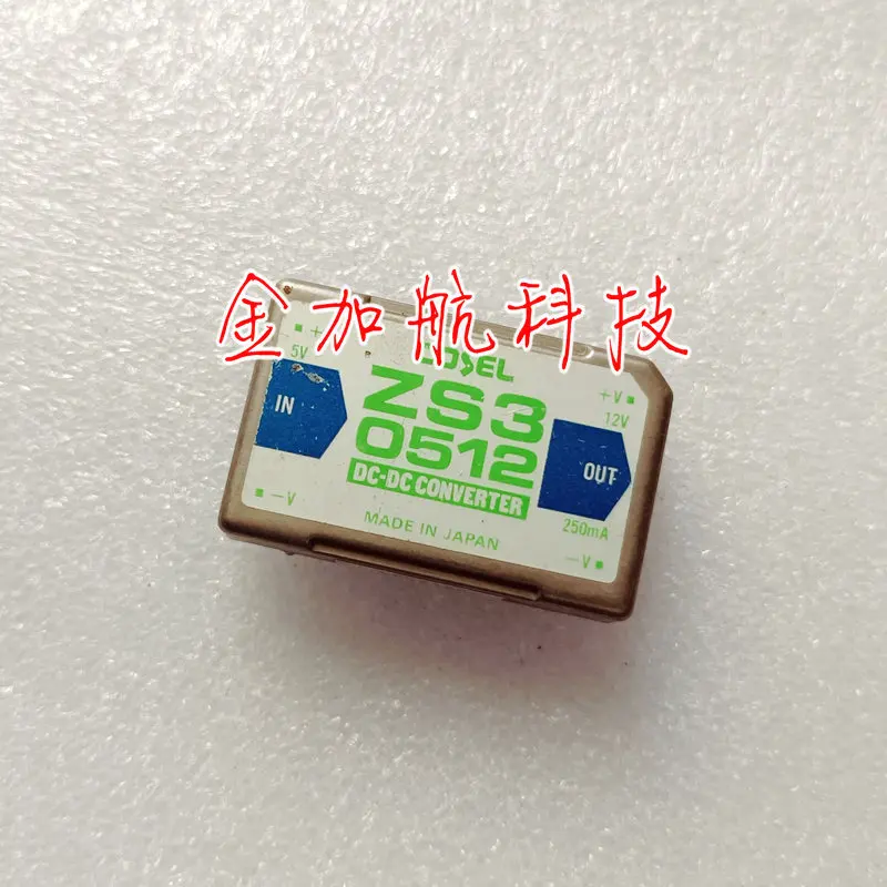 NEW ZS30505 ZS30512 ZS30515 ZS31205 ZS31212 ZS32405 ZS32412 ZS32415 ZS32415 Power module