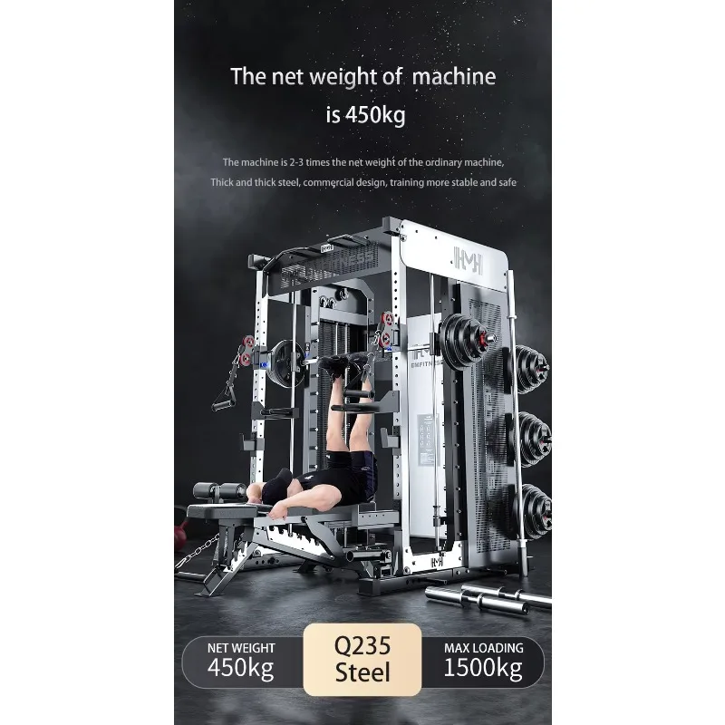 Gym Equipment Profesional Gym Smith Machine Multifunctional Squat Rack