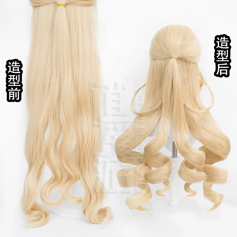 Genshin Impact Navia Cosplay perruque Simulation cuir chevelu haut mi-haut cheveux longs bouclés 100 cm cadeau d'halloween