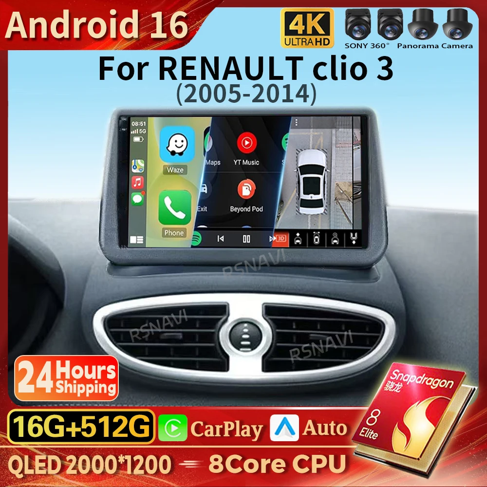 Android 16 Carplay Auto 2K Screen Car Radio Multimedia Player For Renault Clio 3 2005 - 2014 Autoradio GPS Stereo 2din Head Unit