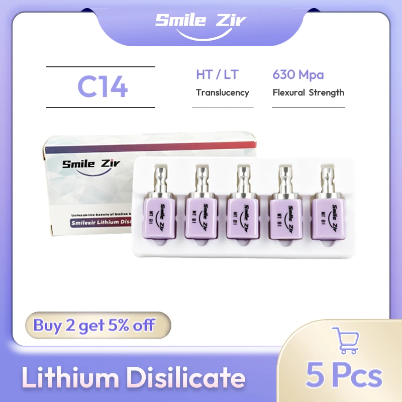 

5 Pcs C14 Dental Lab Lithium Disilicate HT/LT Glass Ceramic Blocks CAD CAM Sirona Cerec Dental Translucency Materials Emax