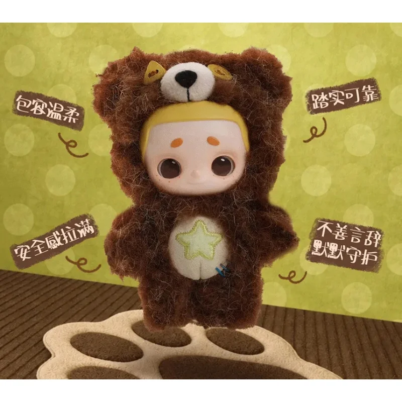 NOOK Animal Boyfriend Series Vinyl Plush Blind Box Mystery Box Cute Dolls Model Action Figure