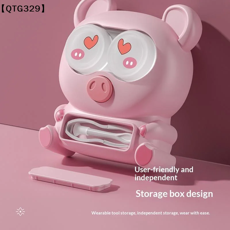 【QTG329】Catoon Electric Contact Lenses Cleaner With Removable Box Cleaning Machine Portable Contact Lenses Case[T]【WQ】