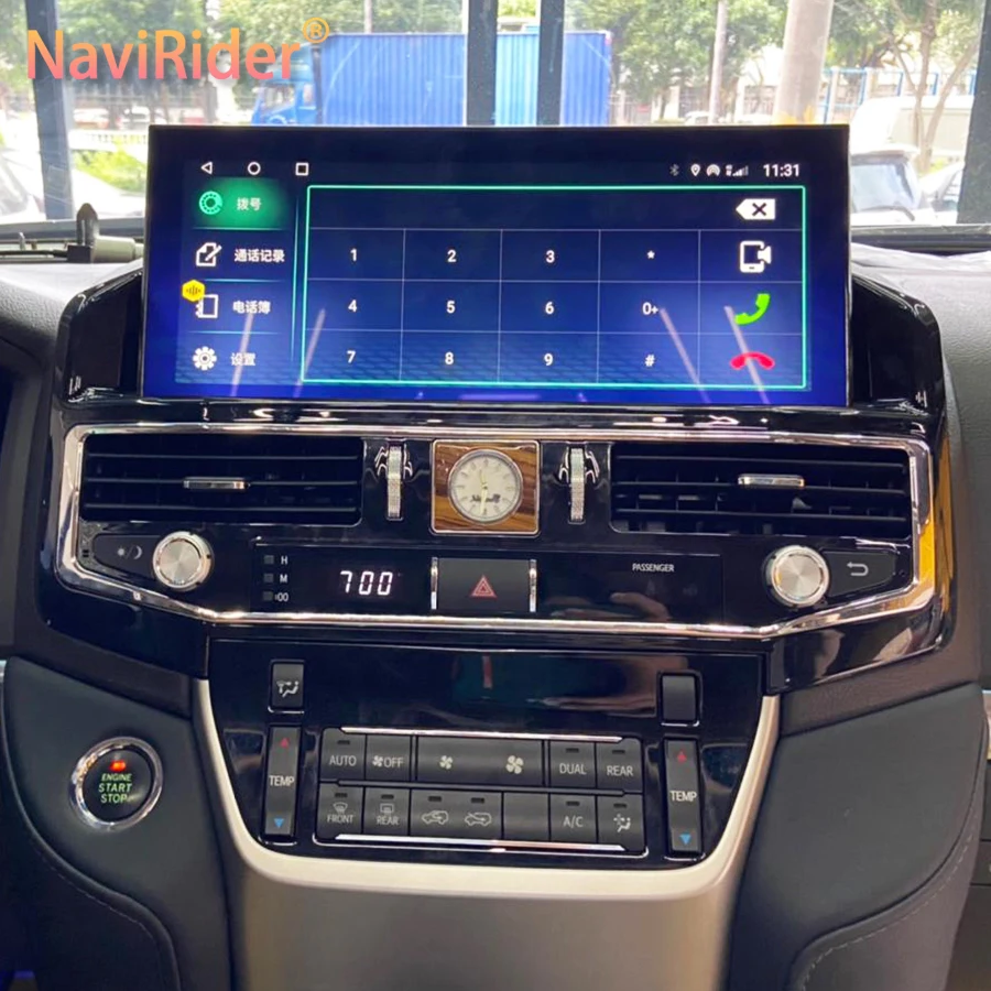 Android Car Radio Touch Screen 12.3inch For TOYOTA LAND CRUISER 200 LC200 LC300 2016-2020 Multimedia Video Player Automotive GPS