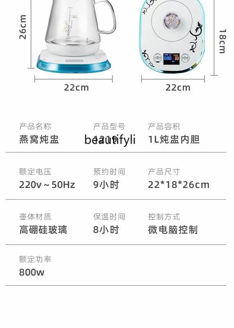 Kapasitas besar, panci kesehatan kaca borosilikat tinggi, isolasi termal multifungsi