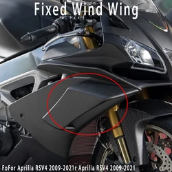 For Aprilia RSV4 2009-2021 Motorcycle Fixed Wing Accessories Aerodynamic Wing Kit Spoilers Side Winglet Fairing lower spoiler