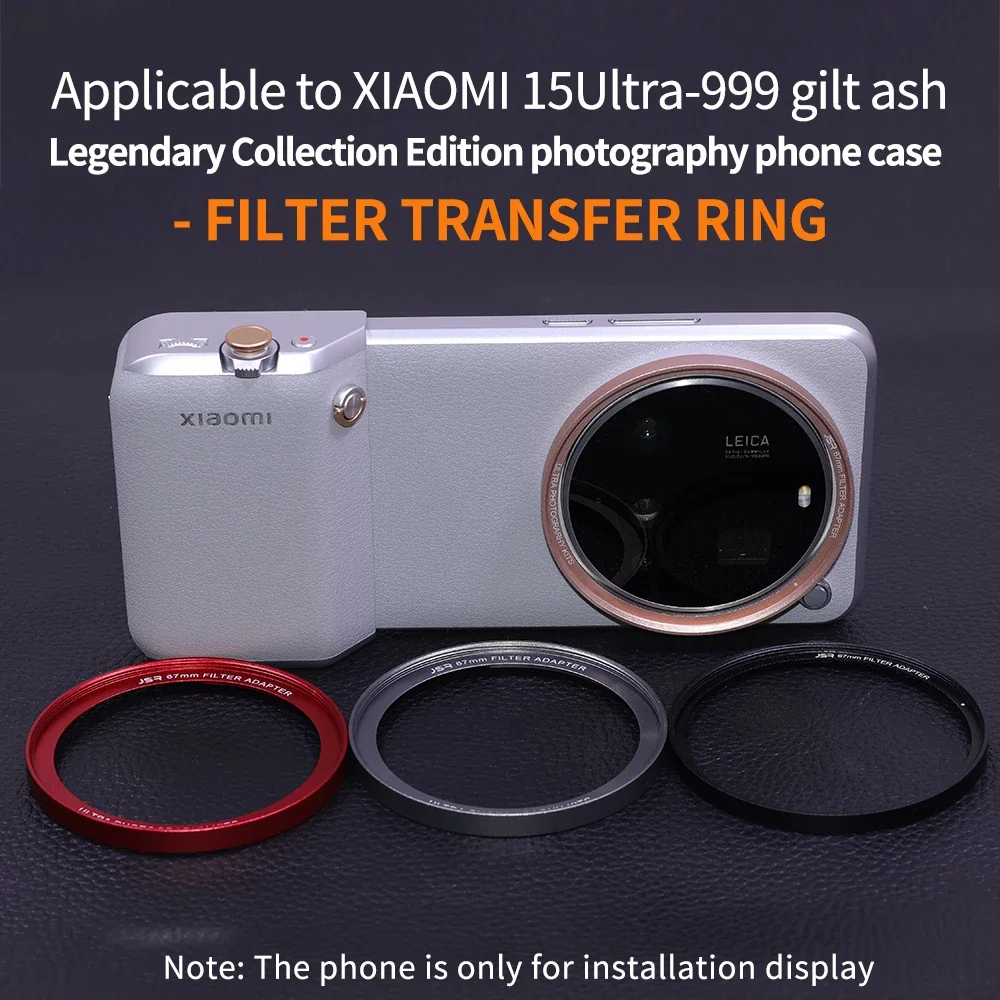 Lens Adapter Photography Kit for Xiaomi 15 Ultra 67mm Filter Adapter Ring Aluminum Frame Lens Hood Scratch-proof Dustproof Cap