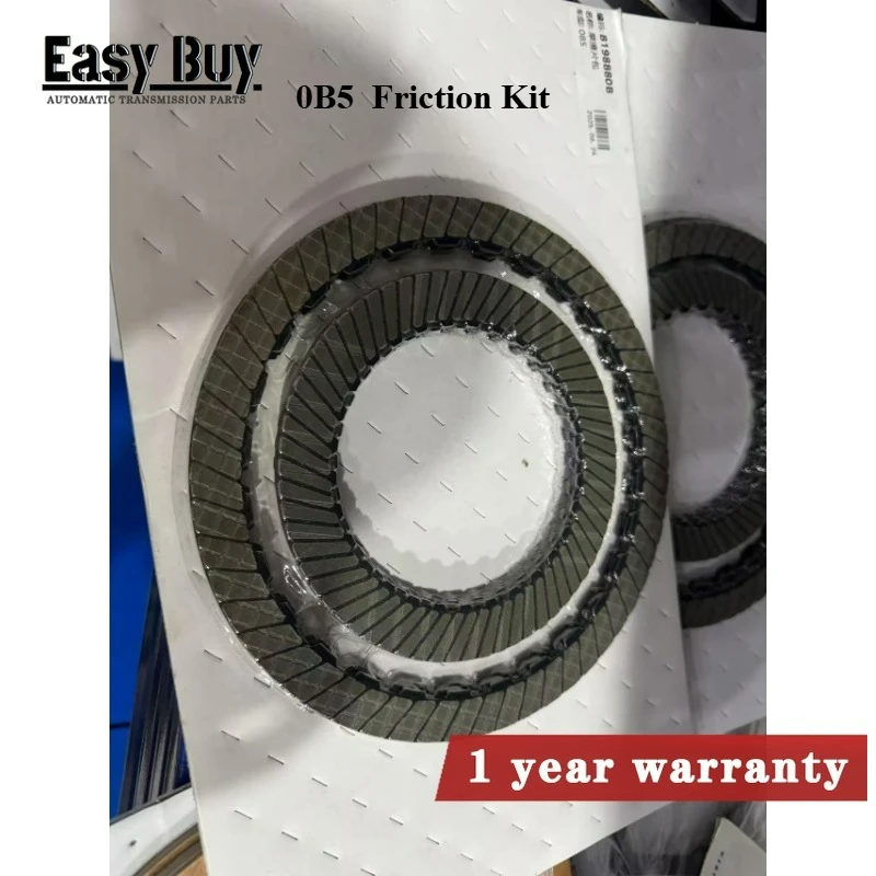 

0B5 DL501 Brand new 7-Speed Transmission Wet Dual Clutch Friction Kit Suit For Audi A4 A5 A6 A7 Q5