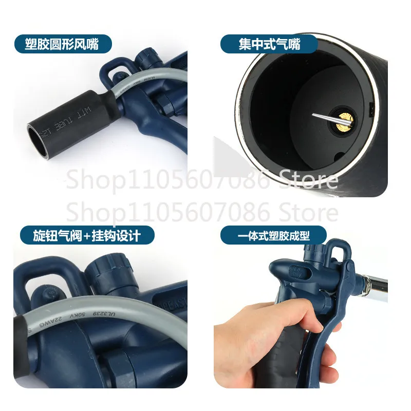 Static Ion Removal Air Gun Industrial Static Eliminator Handheld Large Air Volume Dust Removal and Static Removal Air Gun