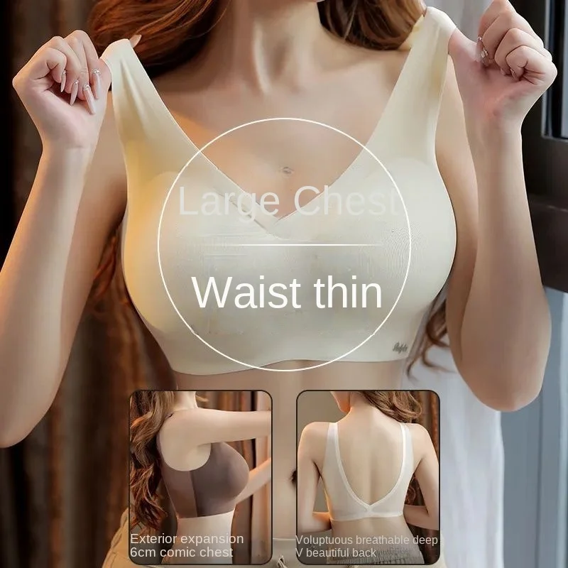 Ultra Thick 8cm Small Chest Flat Chest Special Display Large Expansion Underwear for Women's Beauty Vest Style Bra Gathering