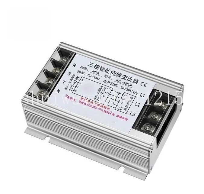 Servo isolation transformer three-phase intelligent electronic 380V to 220V motor power supply 1KW 2KW 3KW 4KW 7.5KW