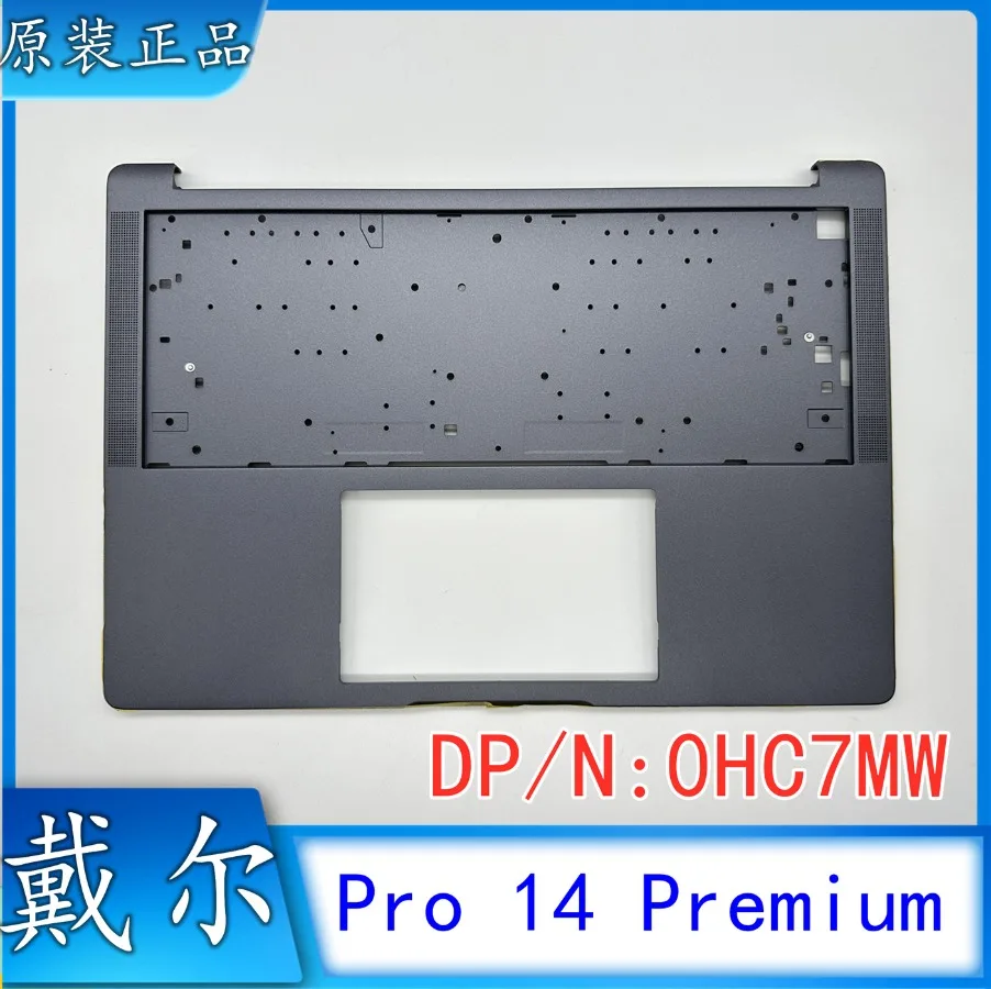 For DELL Dell Pro 14 Premium (PA14250) C Case, Palm Holder, Palm Holder 0HC7MW with SD Card Slot