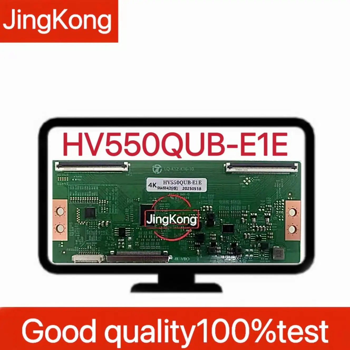 

Недавно модернизированная логическая плата HV550QUB-E1E LQ-K12-K16-10 2K 4K