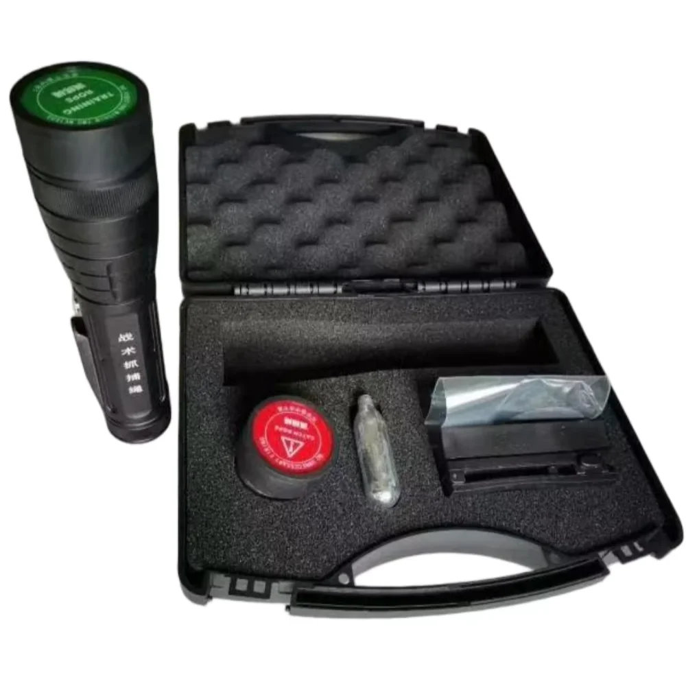 

Net Rope Launcher Used for Capturing Catch Net Used in 3-10M Distance 10m/s Speed Rope Stretch Length: 2M Kevlar Rope