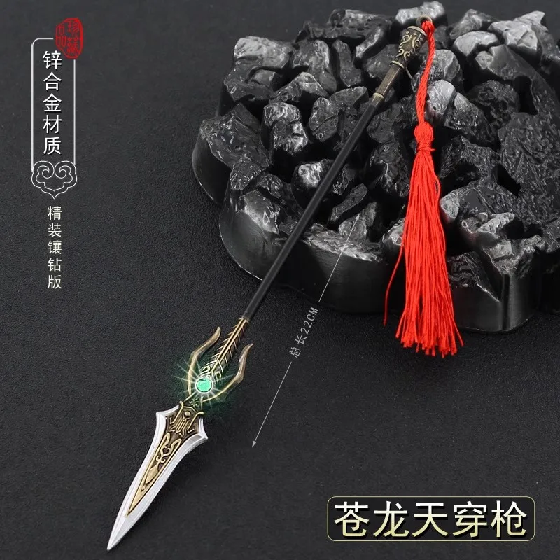 

1/6 22CM Soldier Miniature Cold Weapons Zhao Yun Canglong Sky Piercing Spear Model Toy Fit 12'' Action Figure In Stock