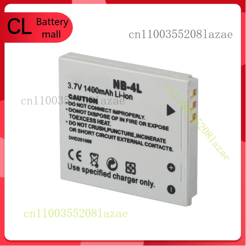 

2x Battery for Canon NB-4L PowerShot SD450 SD600 SD630 SD750 SD780 IS