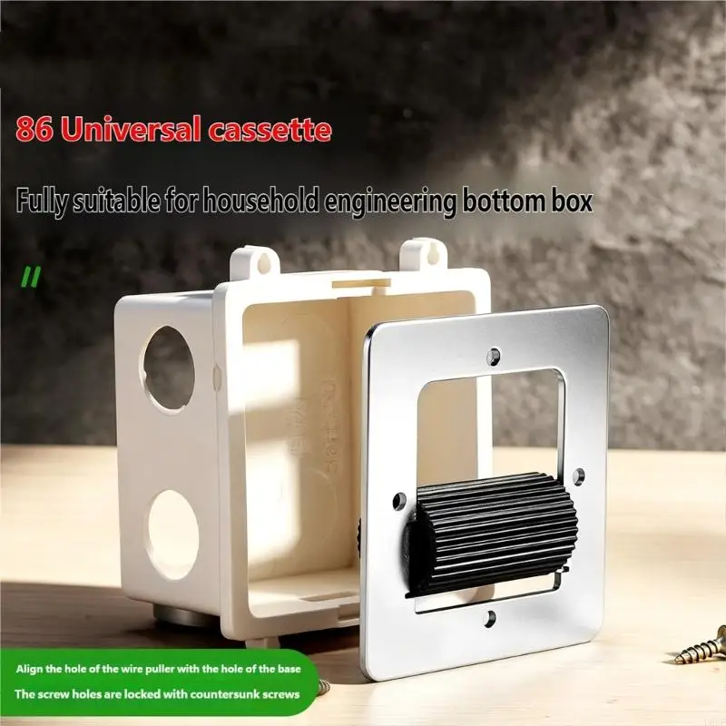   86 Wall Box Wire Threading Roller for Concealed Wiring Tasks