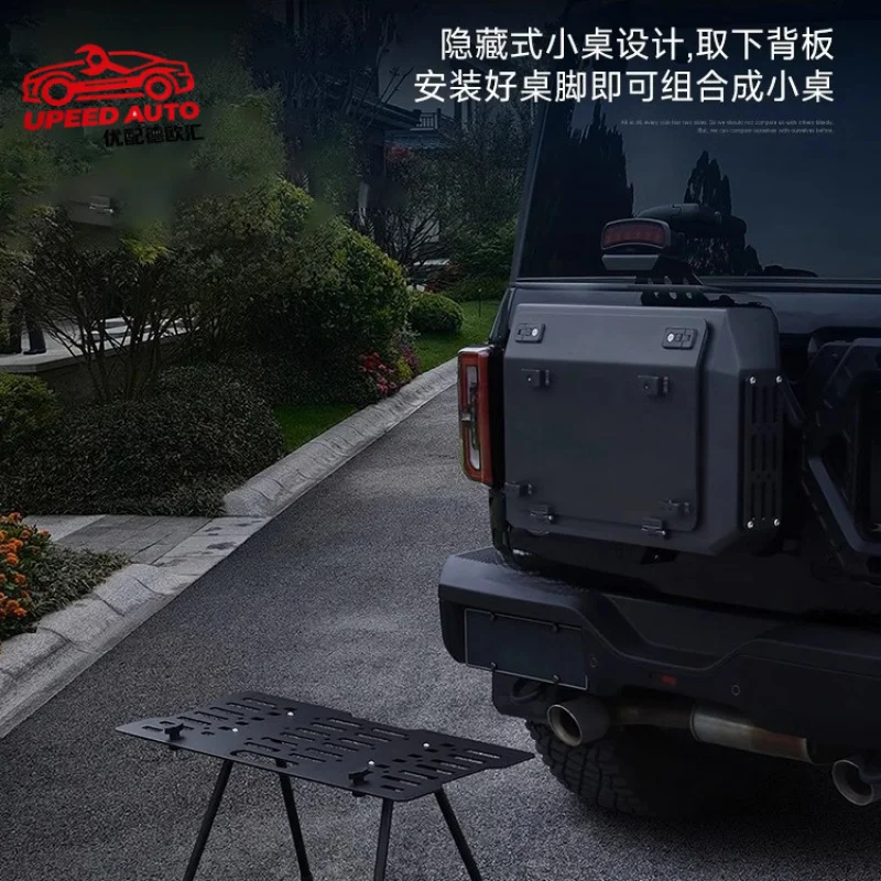 Suitable for Ford Bronco tailgate small box, modified spare tire flagpole antenna, expandable storage toolbox