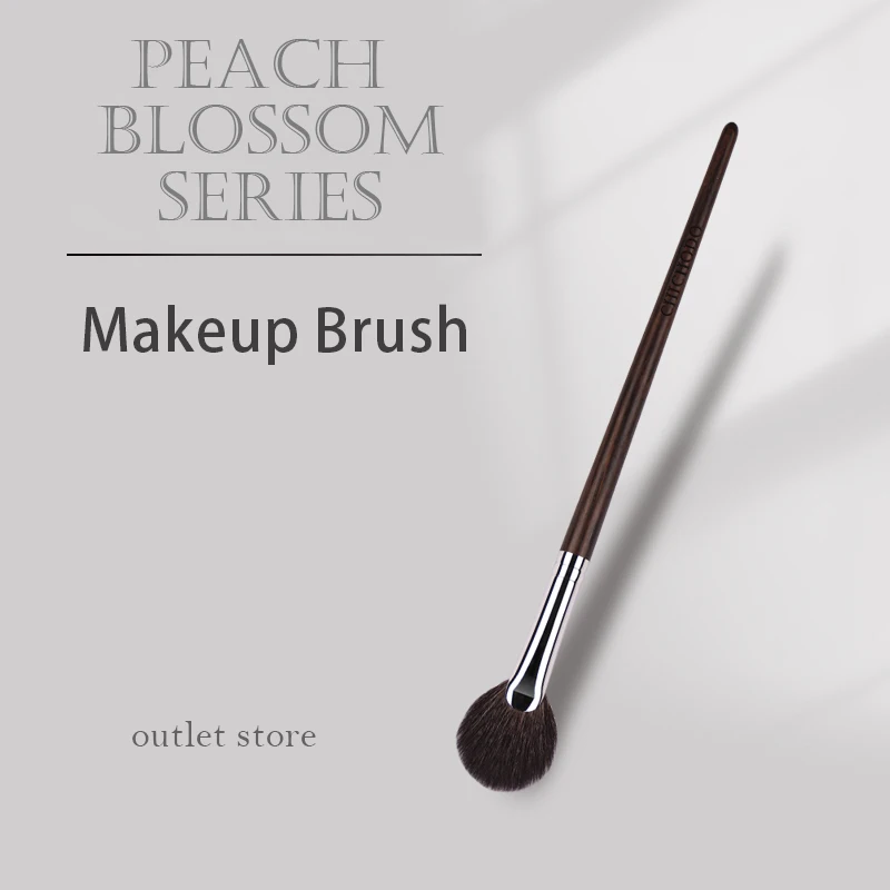 CHICHODO Makeup Brushes-Peach Blossom Series-Round Loose Powder Brush Soft Wool Natural Ebony Professional Beauty Make up Tools