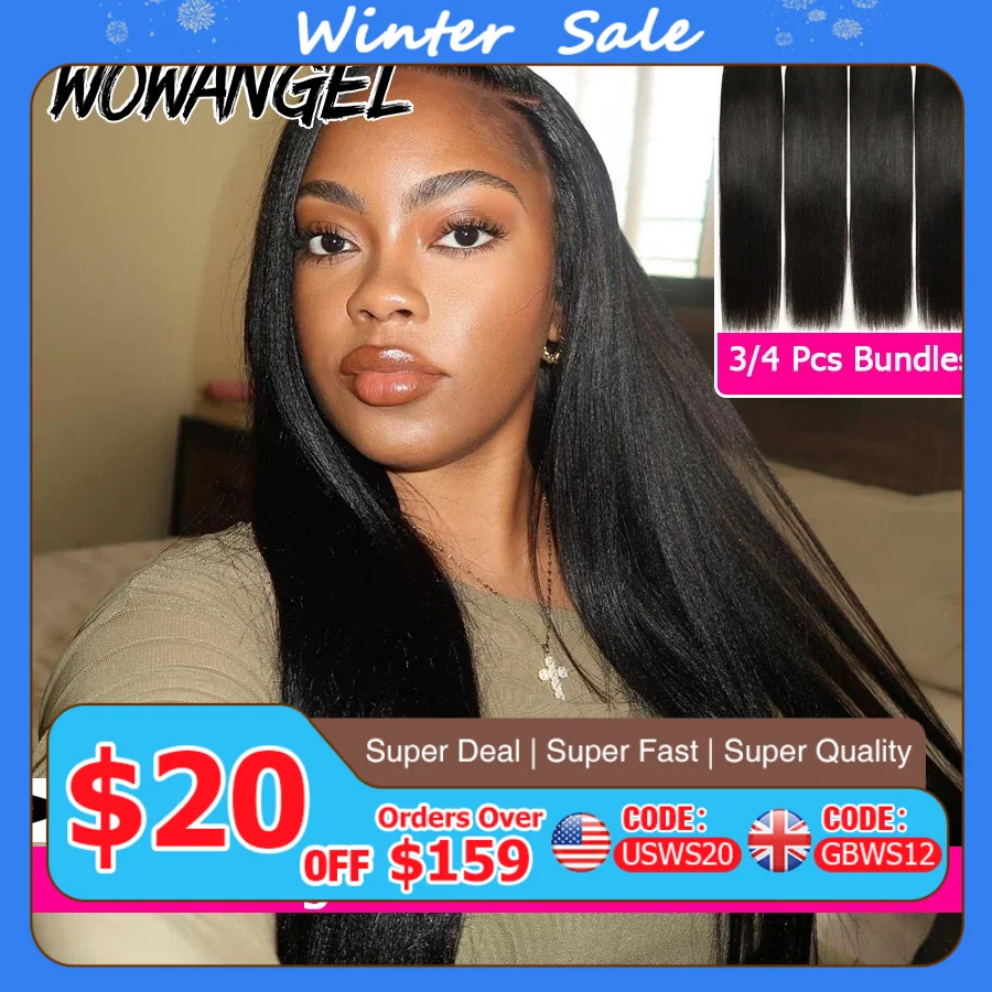 

Yaki Straight Human Hair Bundles Natural Color Sew In Weaves 28 30 32 Inch Light Yaki Bundles 1/3/4 Pcs Brazilian Hair Extension