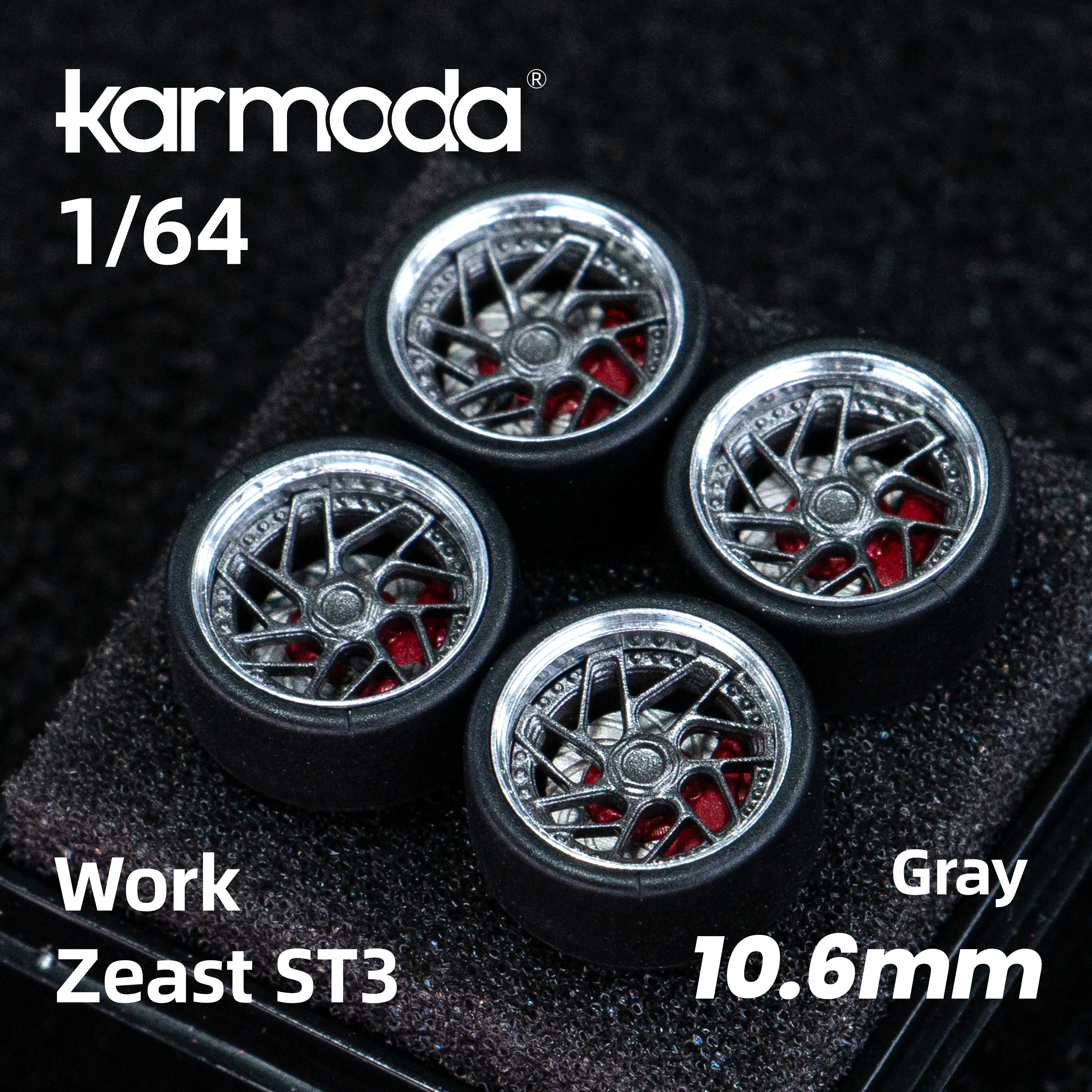 1:64 Modified Wheel Hub, Resin Wheel Hub 10.6mm with Disc Brake, Suitable for 1/64 Car Model Modification Accessories