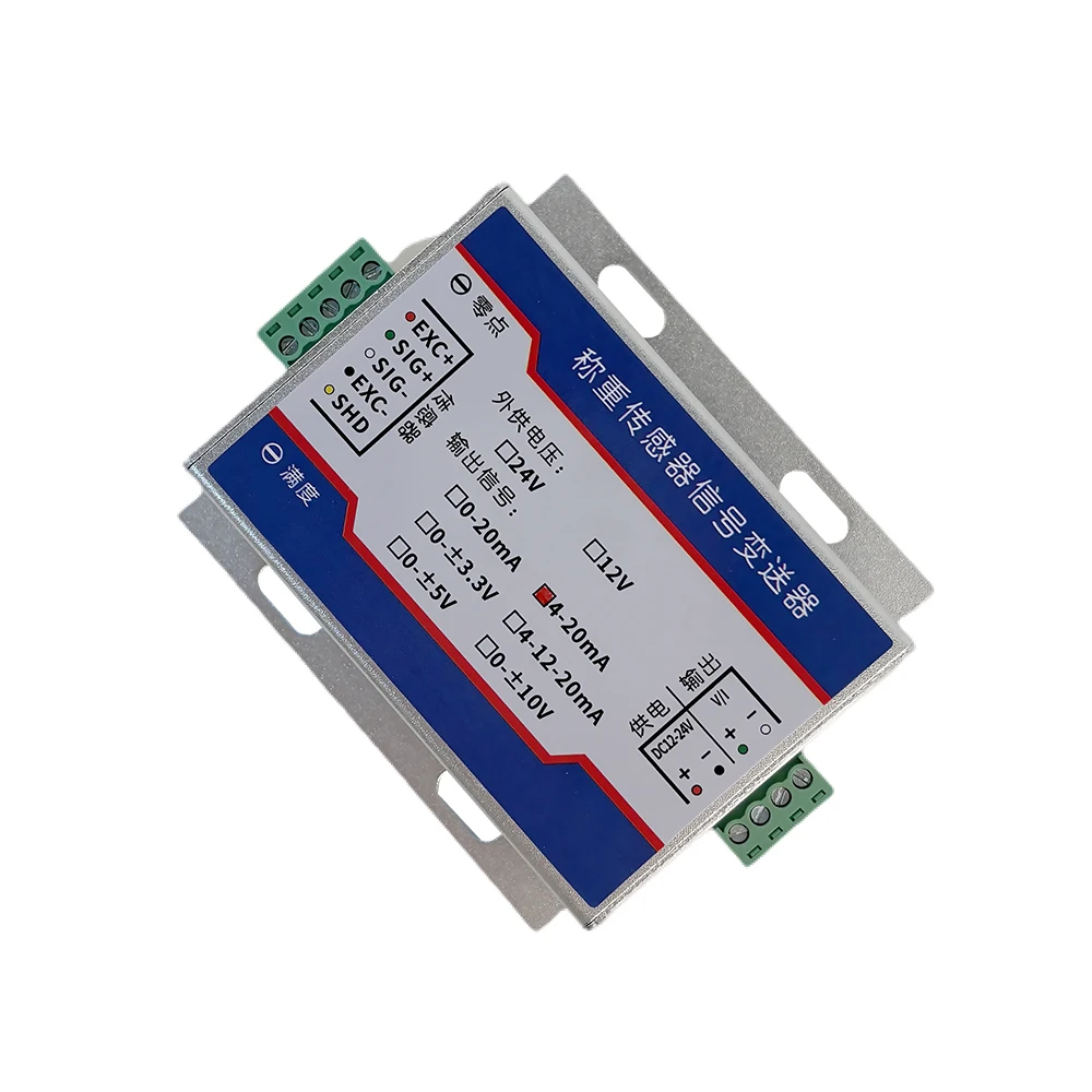 Load Cell Signal Transmitter 0-10V 4-20mA Output Strain Gauge Sensor Amplifier DC12-24V Aluminum Housing Strain Gauge Sensors