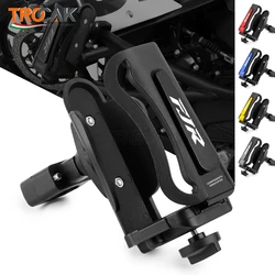 Voor Yamaha Fjr1300 Fjr 1300 Hoge Kwaliteit Motorfiets Fjr Cnc Aluminium Drank Waterfles Drinkbeker Houder Verwijderbare Standaard