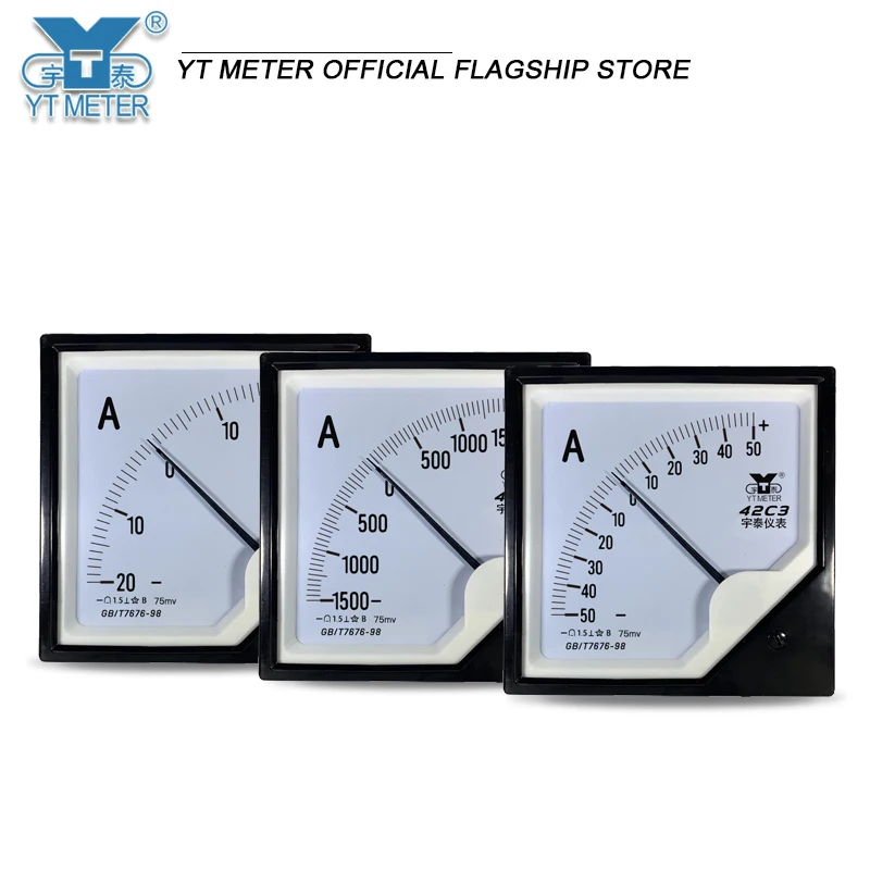 42c3 75mv positive and negative Ammeter 50a dc bidirectional 100a ± 200/300/800a ampere excitation 42c20