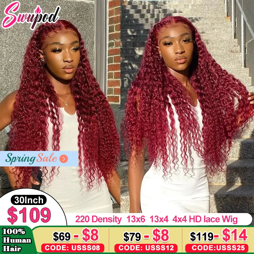 

Swupod 13x4 13x6 220 Density Transparent HD Lace Front Wig for Women Deep Wave Frontal Human Hair 99J Burgundy Color Glueless