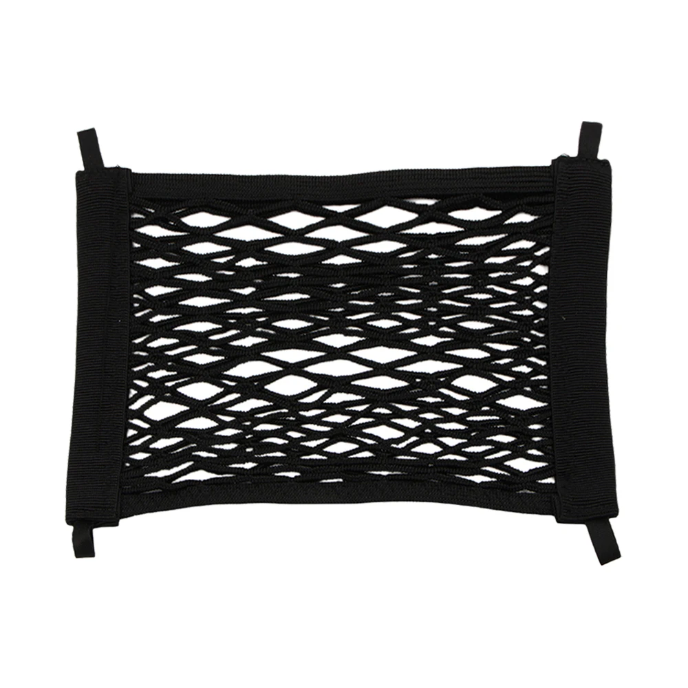 Motorcycle Top Side Luggage Box High Strength Storage Net Network For BMW R1300GS ADV R1300 R 1300GSA 1300 GSA 1300GS Adventure