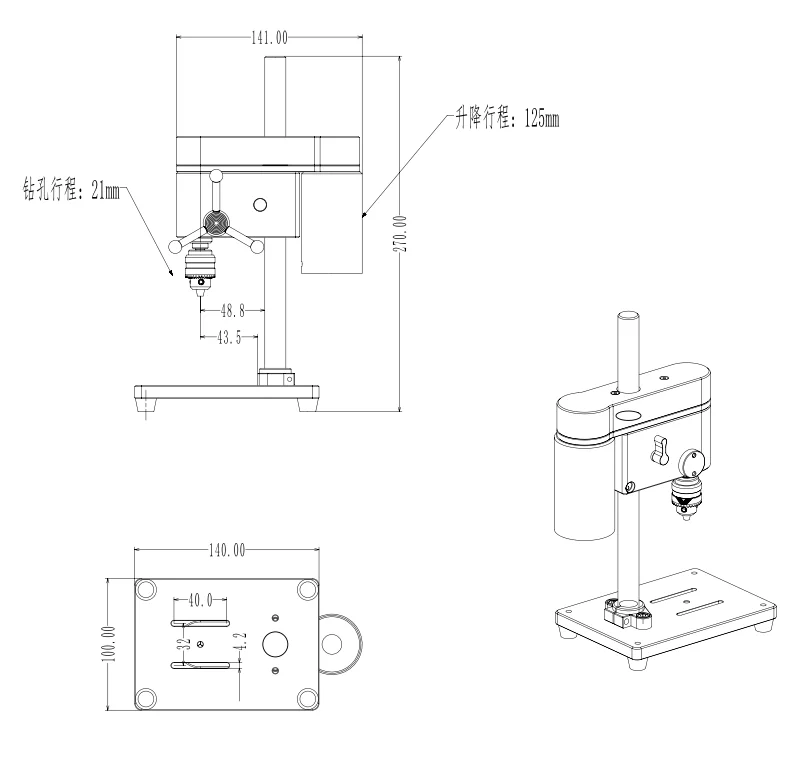 220V High-Precision Mini Bench Drill – Small Drilling Machine for Clock Maintenance
