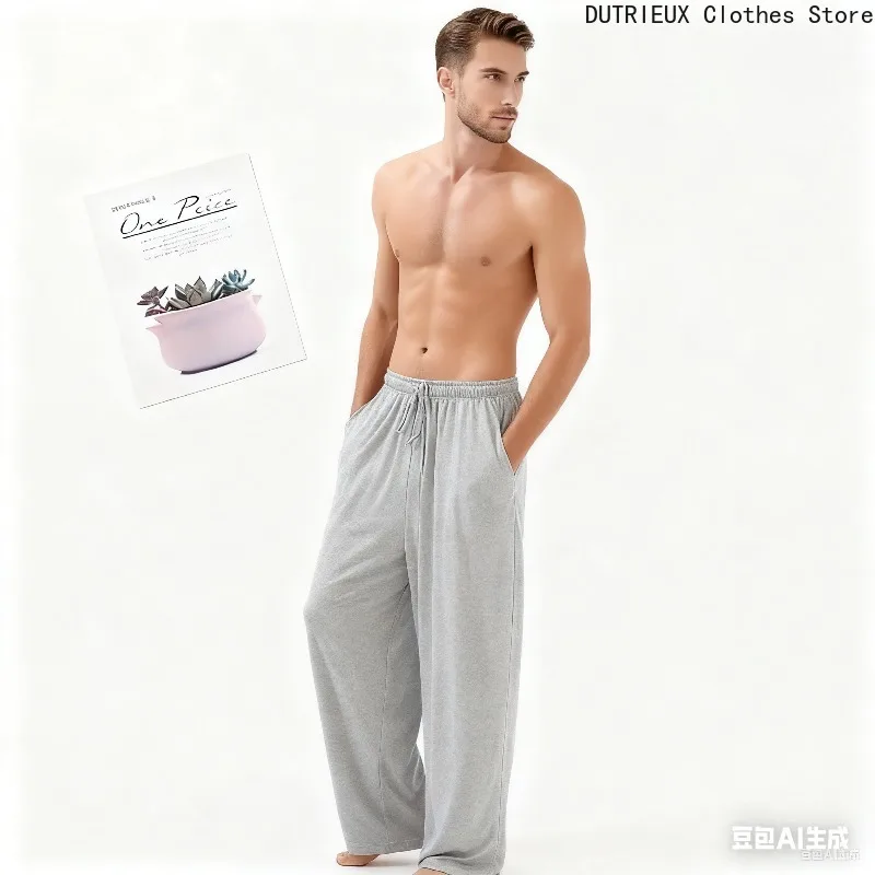 Celana Panjang Longgar Nyaman dan Lembut, Celana Kasual Pria Warna Solid Sederhana untuk Musim Gugur, Celana Pria untuk Olahraga, Kebugaran, Lari, dan Pakaian Rumah