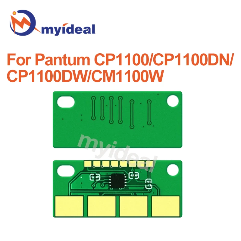 Toner Chip For Pant…