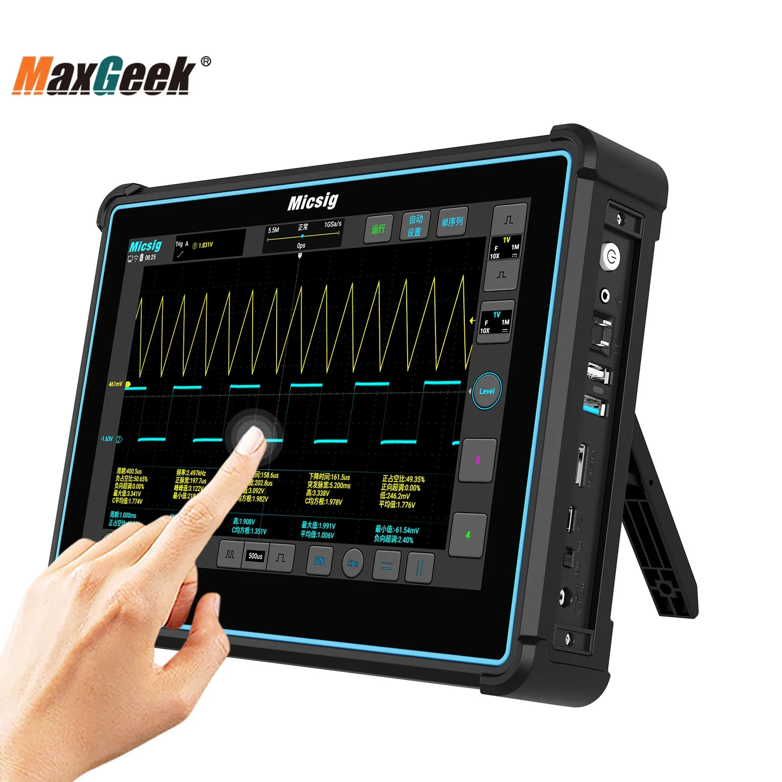 Maxgeek Micsig TO2002 200MHz 1GSa/s Tablet Oscilloscope 2 Channel Oscilloscope Supports Bus Decoding