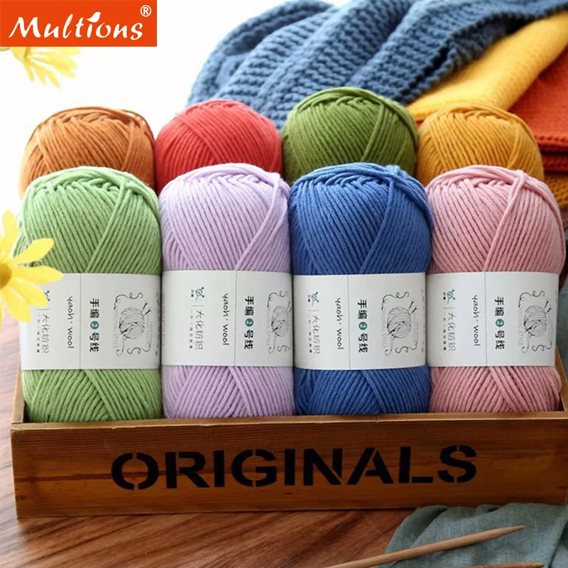 

5Pcs 100g/ball Natural Soft Silk Milk Cotton Yarn Thick Yarn For hand Knitting Baby Wool Crochet Scarf Coat Sweater Weave Thread