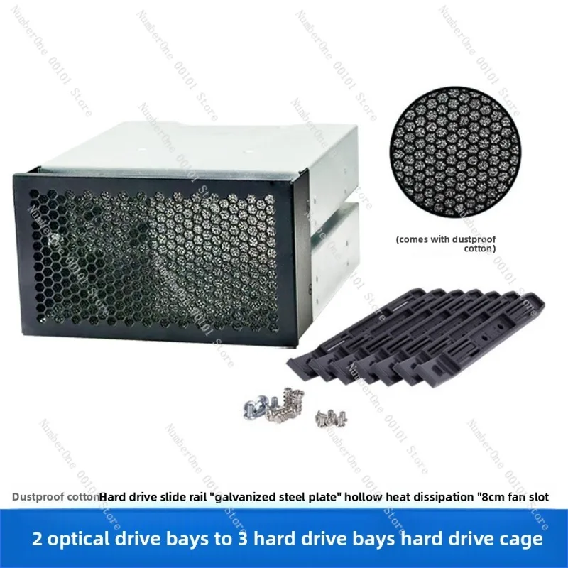 3-bay hard drive cage, pc case 2-bay optical drive bay expansion, 3-bay 3.5inch hard drive enclosure