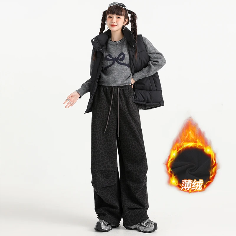 

American-style spicy girl elastic waist thickened thin fleece leopard print wide-leg pants women's casual pants wide-leg pants
