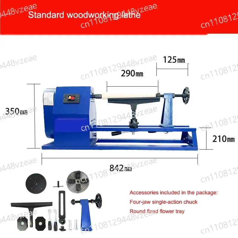 Grinding and Polishing, Wooden Rotary Lathe Claws, New Large Woodworking Lathe Processing 1.3 Meters Small Size Home Armrests