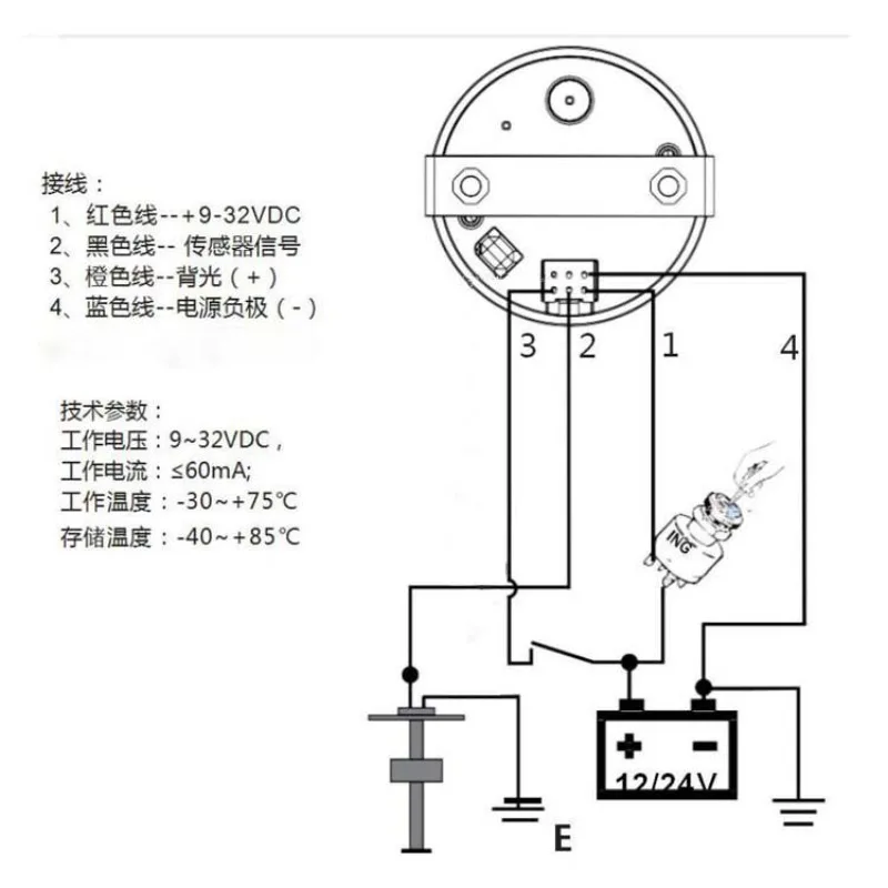 A5 Universal Fuel Float Fuel Level Sensor 12V 24V for Truck Agricultural & Engineering Vehicle Fuel Gauge Oil Sensor