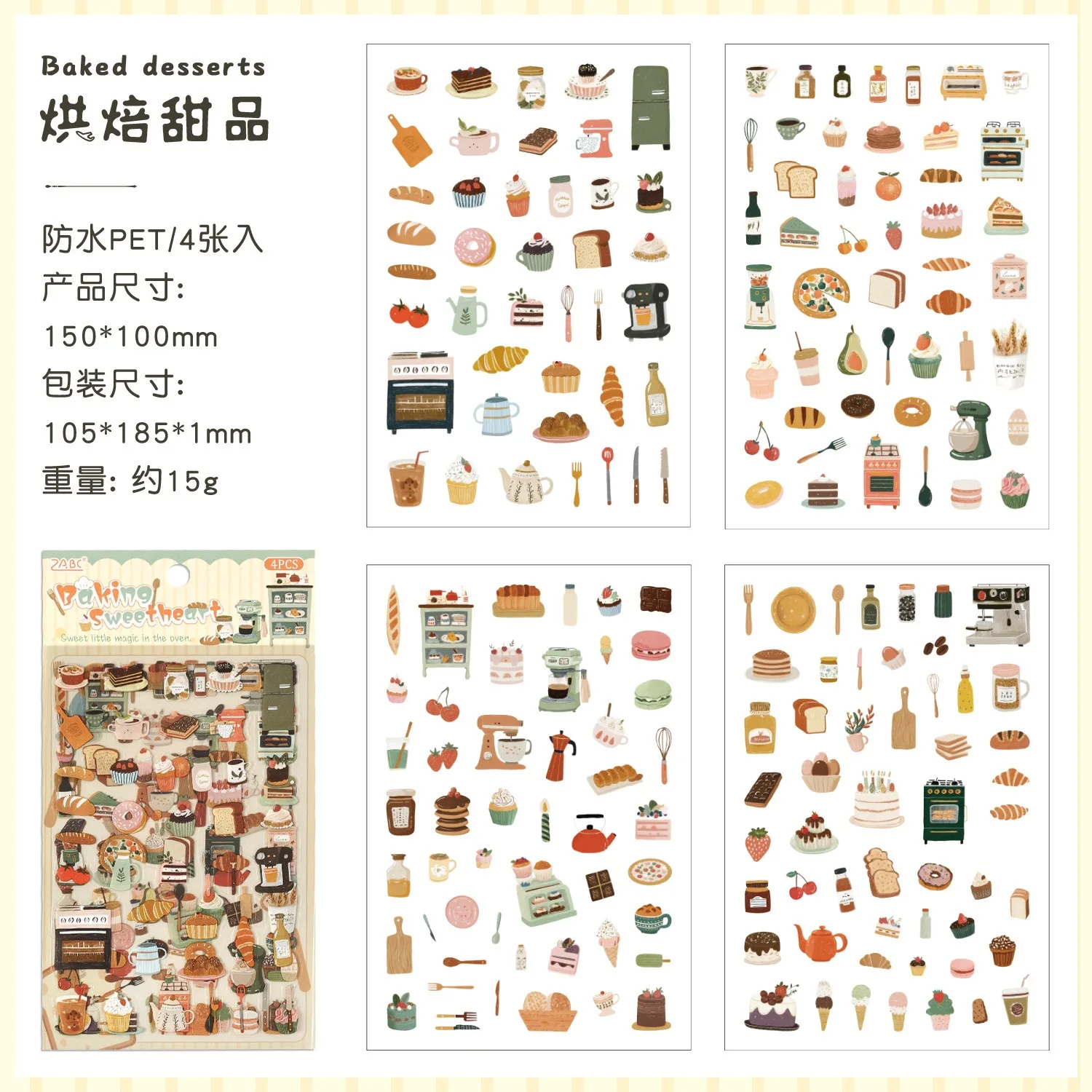 Waterproof Stickers PET Die-Cut  for Scrapbooking Journaling Life Little Joys Theme Cross-Border Kids’ Craft Supplies