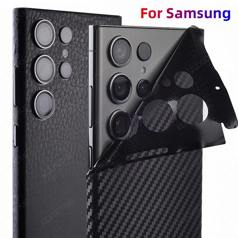 Carbon Fibre Back Film For Samaung Galaxy S24 Ultra S24Plus s24 Full Cover Back Screen Protector For Galaxy S24Ultra Soft Film