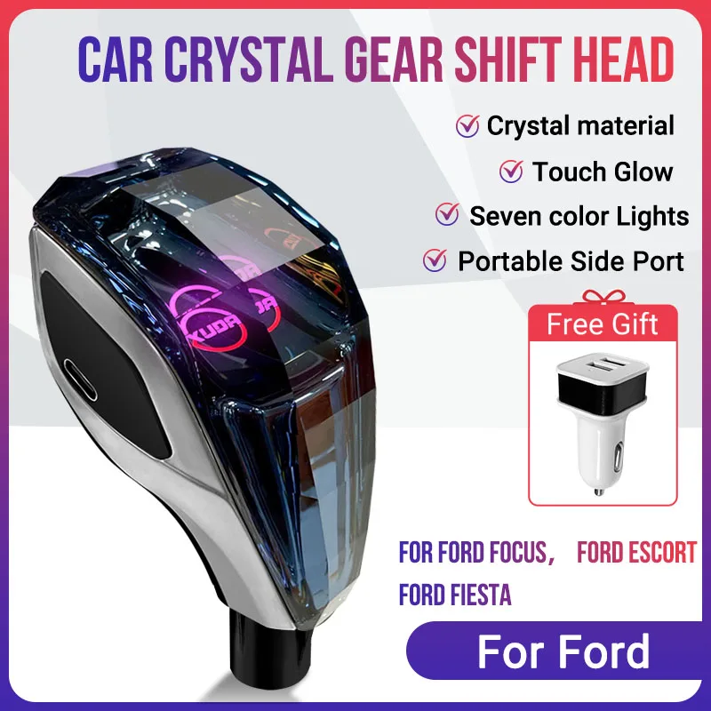 

Хрустальная головка переключения передач для Ford, хрустальная светодиодная семицветная ручка переключения передач, Plug and Play, портативный боковой интерфейс