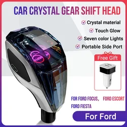 Crystal Shift Head For Ford, Crystal LED Seven color Lights Shift Grip, Plug and Play, Portable Side Interface