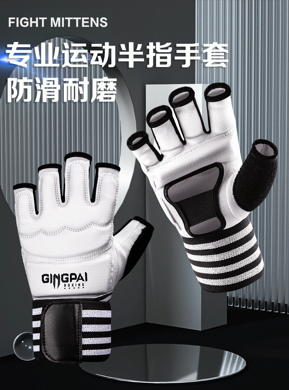 Halbe handschuhe mma fighting kick box handschuhe, finger lose schlag schwere tasche mit padding handschuhen für kickboxen sparring muay thai – Detail 1