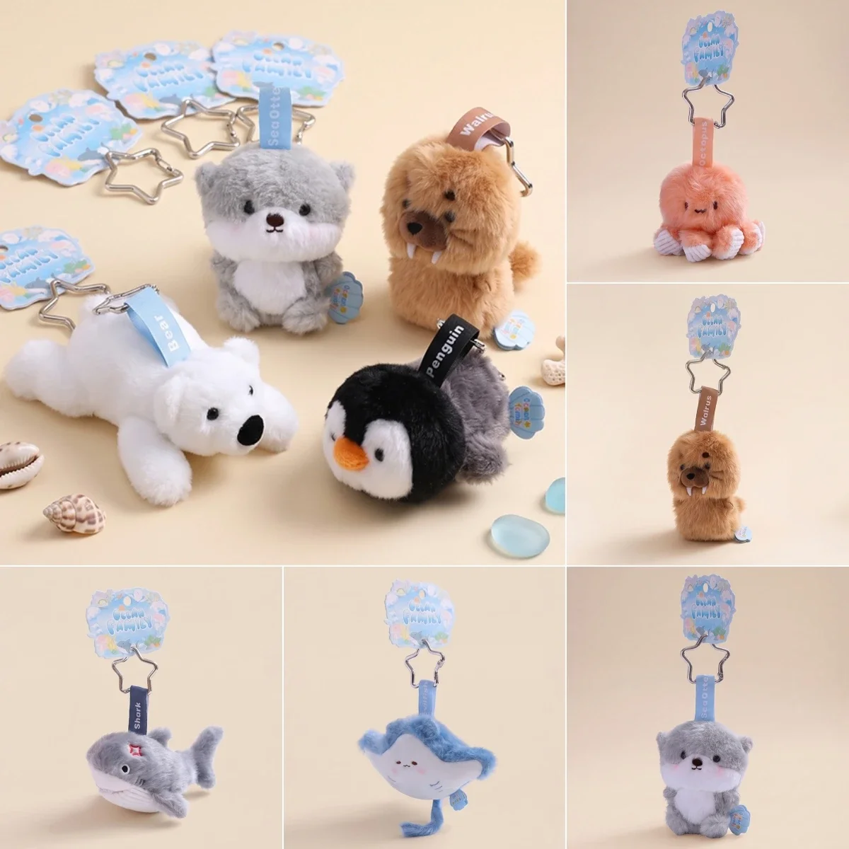 Cute Ocean Animal Plush Keychain 12 Styles Shark Dolphin Octopus Shrimp Soft Fluff Small Gift For Girls Bag Accessory Decor