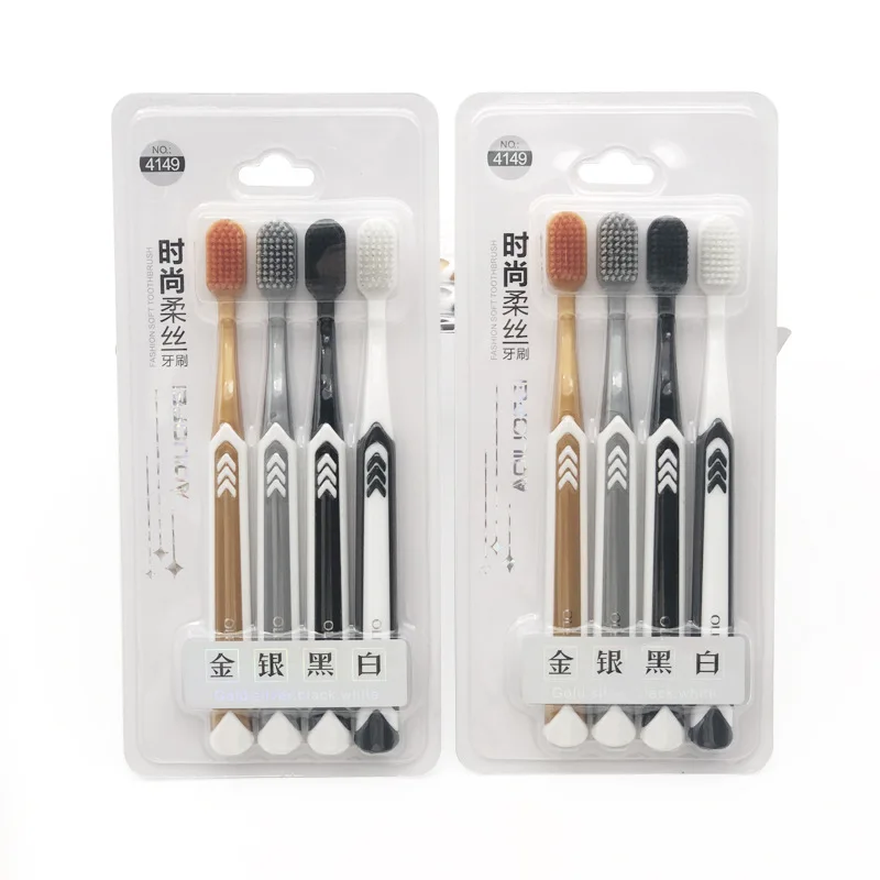 Gold and silver black and white four-piece set of comfortable and clean teeth household soft-bristle toothbrushes