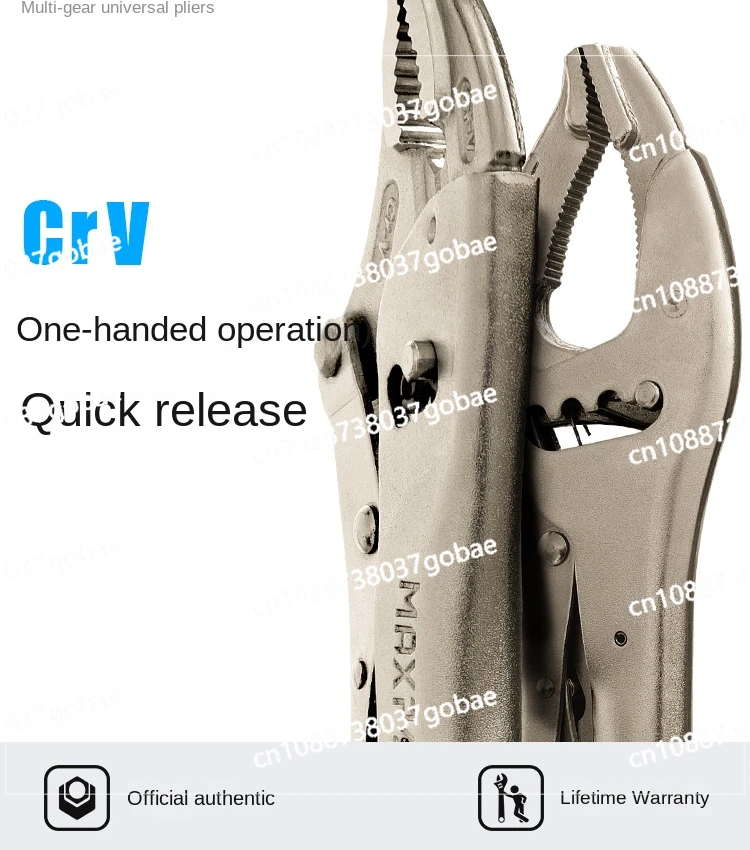 Wyj Multi-Functional Universal Strong Pliers Universal Heavy-Duty 10-Inch Force Clamp