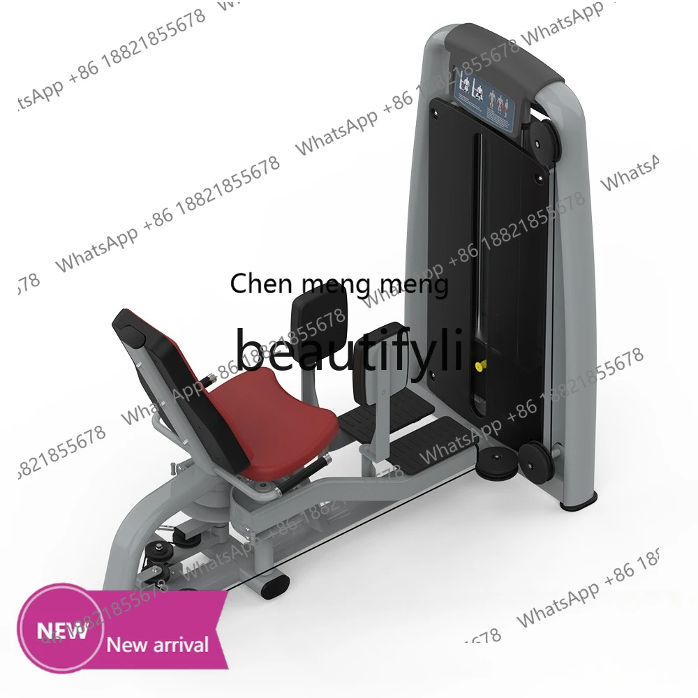 

Extrathigh Extractor Intractor Gym Exercise Strength Fitness Commercial Thigh Muscle Training Equipment